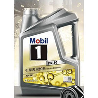 Mobil 美孚 小保养套餐 银美 5W-30 SN级 全合成机油  4L