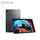 Lenovo 联想 小新Pad Pro12.6英寸 骁龙870 2.5k 120Hz护眼全面屏影音娱乐办公平板电脑