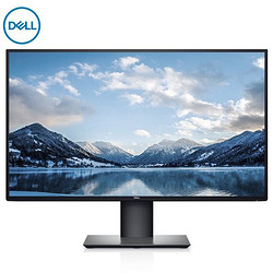 DELL 戴尔 旗舰店U2720QM 27英寸4K超清IPS HDR400影院级专业修图电脑显示器屏幕