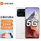MI 小米 11 Ultra 至尊版 5G新品手机 全网通 12G+256G 陶瓷白  官方标配