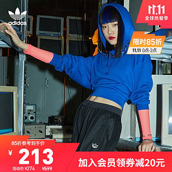 adidas 阿迪达斯 官网三叶草女装运动连帽卫衣套头衫GN4773 钴蓝 34(参考身高:164~167CM)