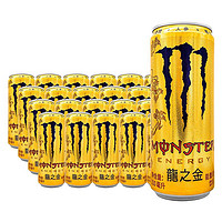 Fanta 芬达 Monster 魔爪 龙之金 新经典口味 能量风味饮料 维生素功能饮料 310ml*24罐 整箱装 可口可乐公司出品