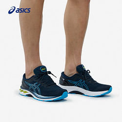 ASICS 亚瑟士 GEL-KAYANO 27 1011A835-401 (2E)男子跑鞋