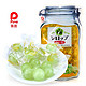 日本进口 佩茵（Pine） 梅子果汁糖果水果味硬糖80g约18颗/袋