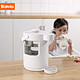 Bololo 波咯咯 bololo) 恒温电热水壶 婴儿一键冲奶机 泡奶神器全自动宝宝家用调奶器 BL-1240