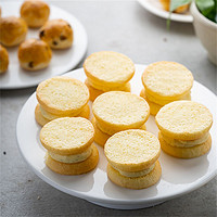 Anchor 安佳 黄油20粒进口食用动物性小包装黄油家用烘焙饼干面包蛋糕原料