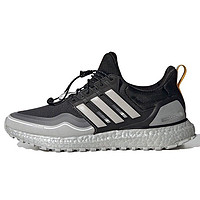 adidas 阿迪达斯 Ultraboost C.Rdy FW8696 中性跑鞋