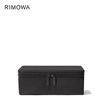 RIMOWA Packing Cube 旅行衣物收纳包 520.00.00.1