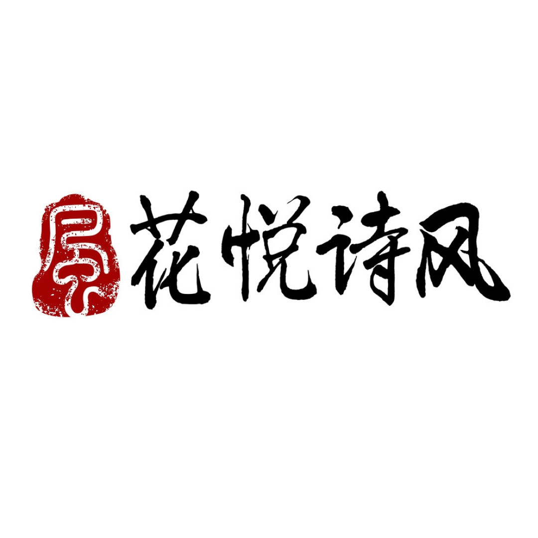 汉服正品店铺第四弹！既有老牌商家，也有后起之秀～