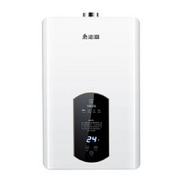 PLUS会员：CHIGO 志高 JSQ20-H2T 燃气热水器 10L 基础款