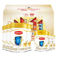 金领冠 珍护系列 幼儿奶粉 国产版 3段 900g*4罐+130g*2罐+ 280g