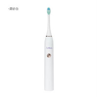 ApiYoo电动牙刷 P7系列成人声波充电式牙刷 智能 P7皓齿白 电动 清洁