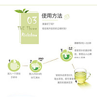 Lipton 立顿 车仔绿茶100包茶叶袋泡茶包独立包装办公室下午茶