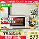  Panasonic 松下 家用电烤箱DM300面包蛋糕烘焙定时大容量上下独立控温30L复古　