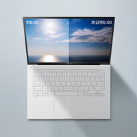LG 乐金 gram 14Z 官方标配11代酷睿i7高配14寸笔记本电脑