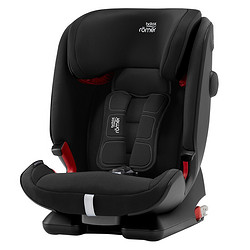 Britax 宝得适 儿童安全座椅9个月-12岁ISOfix硬接口全新百变骑士4代 宇宙黑