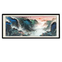 尚得堂 李长田《旭日东升》218x118cm 宣纸 圆角黑色实木框