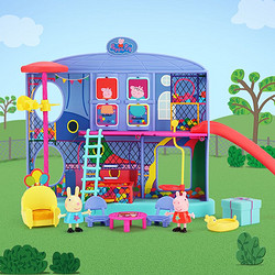 Peppa Pig 小豬佩奇 兒童過家家玩具男女孩益智仿真室內小型豪華游樂場