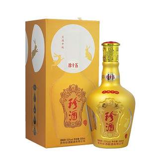 贵州珍酒 珍十五 53度酱香型白酒 500ml*2瓶( 礼盒装)