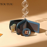 toutou TOUTOU2021秋冬新款小众设计小狮子多卡位多功能证件卡包驾照包女
