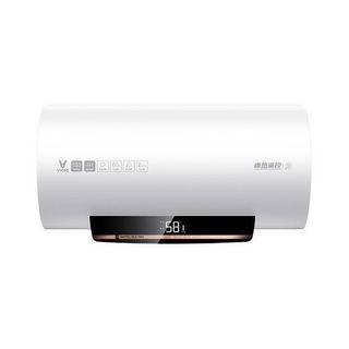 VIOMI 云米 VEW5013 电热水器 50升