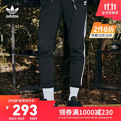 adidas 阿迪达斯 官网三叶草男装运动保暖加绒束脚裤DV1549 黑色 S(参考身高:173~178CM)
