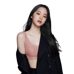 Ubras 女士无钢圈文胸 UU12001PN130ZZ