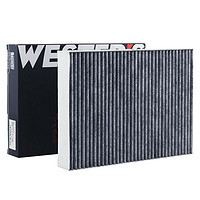WESTER'S 韦斯特 活性炭空调滤清器*滤芯格MK2040