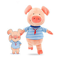 NICI 礼祺 德国NICI小猪公仔可爱猪猪毛绒玩具威比猪玩偶蓝条纹衫小猪威比