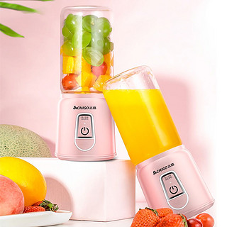 CHIGO 志高 榨汁杯榨汁机便携式果汁杯家用多功能小型料理机辅食机USB充电