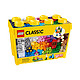  88VIP：LEGO 乐高 CLASSIC经典创意系列 10698 创意大号积木盒　