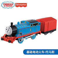 Fisher-Price 托马斯小火车和朋友之轨道大师系列基础电动火车 儿童玩具