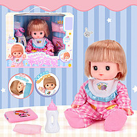爱婴乐 芭比娃娃套装过家家女孩玩具婴儿洋娃娃安抚娃娃咪露米露娃娃