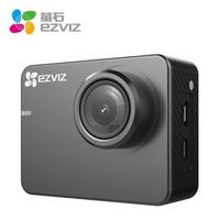 EZVIZ 萤石 S2 运动相机 灰色