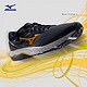 PLUS会员：Mizuno 美津浓 WAVE PRODIGY 3 J1GC201001 男款跑鞋