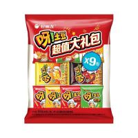 评论有奖：天猫超市 99-50/169-35/199-100/299-50/399-70/699-100元优惠券
