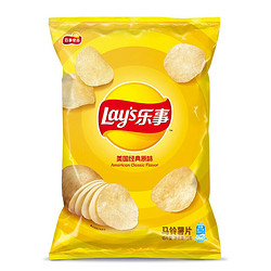 Lay's 乐事 薯片 经典原味 75g（凑单白送儿童蜡笔，蜡笔原价10元）