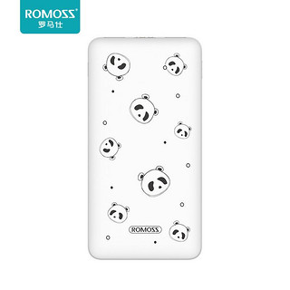 ROMOSS 罗马仕 PSP10 10000毫安时充电宝超薄小巧迷你移动电源双USB输出智能数显适用于苹果华为小米OV熊猫白