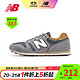 new balance New BalanceNB官方21新款373系列ML373DE2男鞋女鞋经典复古运动休闲鞋 灰蓝色 ML373WP2 41.5(脚长26cm)