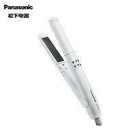 Panasonic 松下 EH-HW13-W 卷直发器 白色