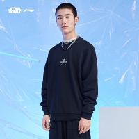 LI-NING 李宁 星球大战联名系列卫衣男士套头长袖圆领宽松冬季男装运动服