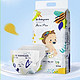 babycare Airpro系列 婴儿纸尿裤 XL54片
