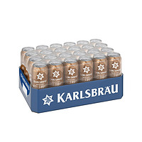 KARLSBRAU 卡斯布鲁 窖藏拉格啤酒 500ml*24听