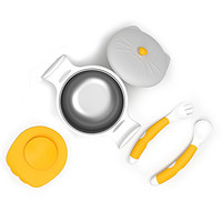 BeBeBus 儿童保温碗套装 蛋黄派 4件套