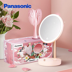 Panasonic 松下 0339 化妆镜 化妆镜 4.5W