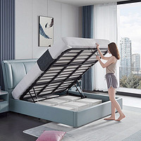88VIP：CHEERS 芝华仕 C081 现代简约轻奢真皮储物双人床 床垫套装 1.8m