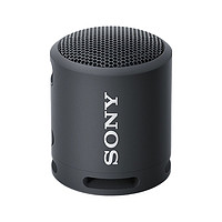 SONY 索尼 SRS-XB13 迷你便携音响 无线蓝牙扬声器 Extra Bass重低音 音响