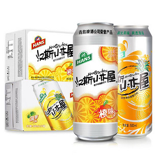 汉斯小木屋 果味碳酸饮料 橙子菠萝味 500ml*12听*2箱