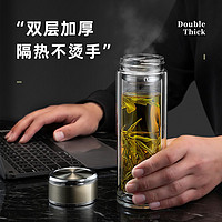 RELEA 物生物 玻璃茶杯男双层过滤耐热喝茶水杯随手便携茶水分离杯