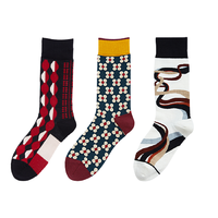 隐言 敦煌/山海经系列 男女款棉质中筒袜套装 Y0101A349 3双装 山川乐套盒